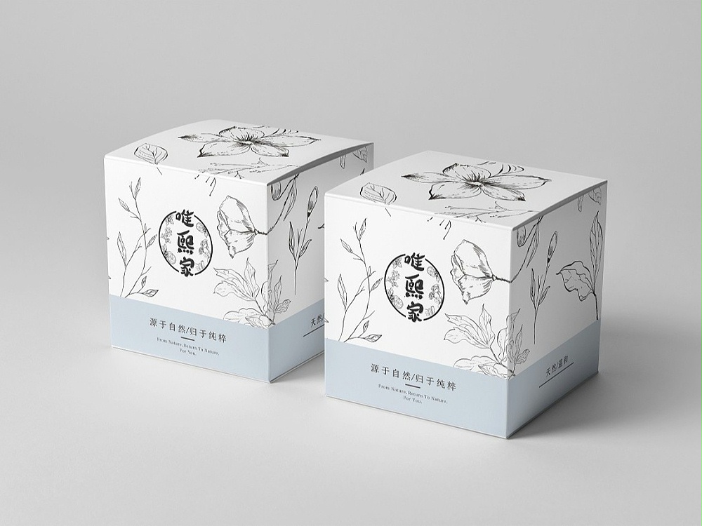 化妆品包装盒_山东包装盒厂_济南恒印包装有限公司
