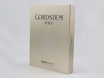 包装盒厂家告诉你，医美化妆品包装盒定制也可以设计成这样