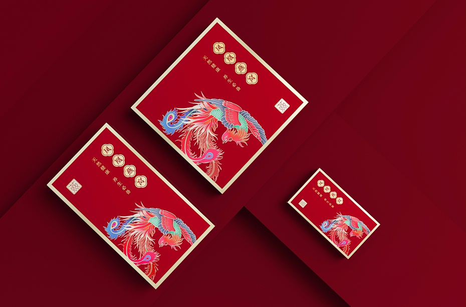 燕窝包装盒_燕窝礼品盒定制_恒印包装