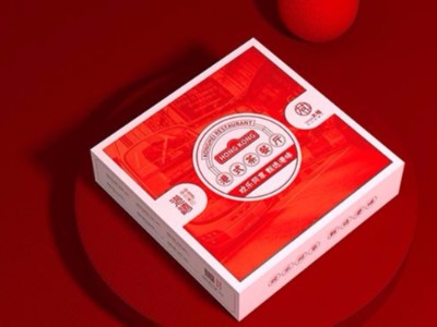 包装盒定制<h2>秦皇娱乐app</h2>：包装行业的相关术语