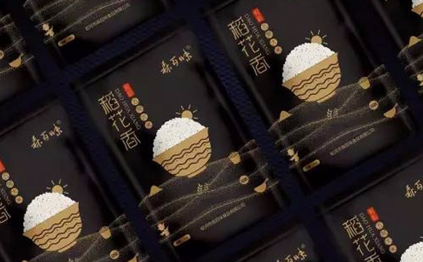 大米礼盒定制