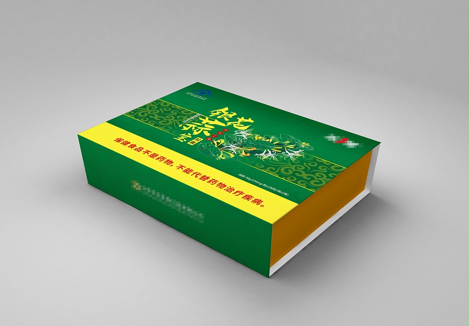 保健品包装盒—彩盒生产厂家—礼品盒定制