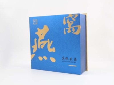 好的燕窝包装盒定制，是成功抓住客户眼球的重要因素！