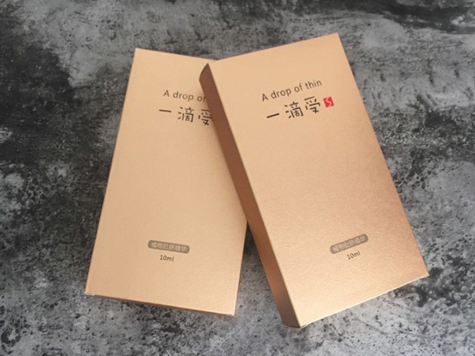 金银卡纸盒_山东包装盒厂_济南恒印包装有限公司