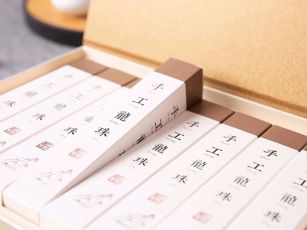 茶叶包装盒_济南包装盒定做厂_济南恒印包装有限公司