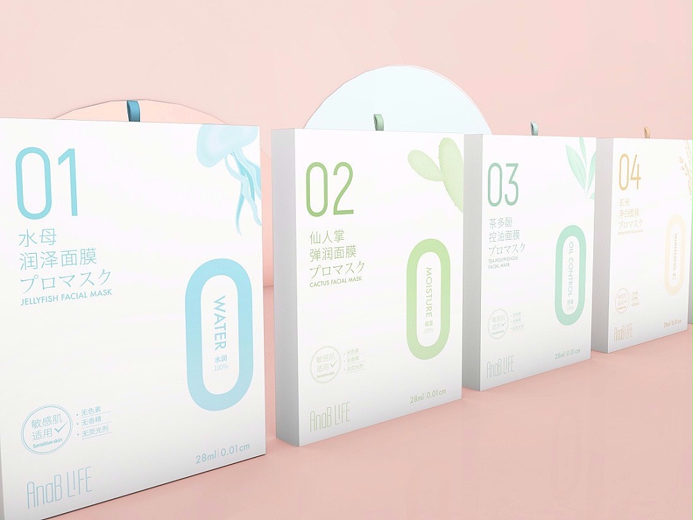 化妆品包装盒_济南包装盒生产厂家_济南恒印包装有限公司