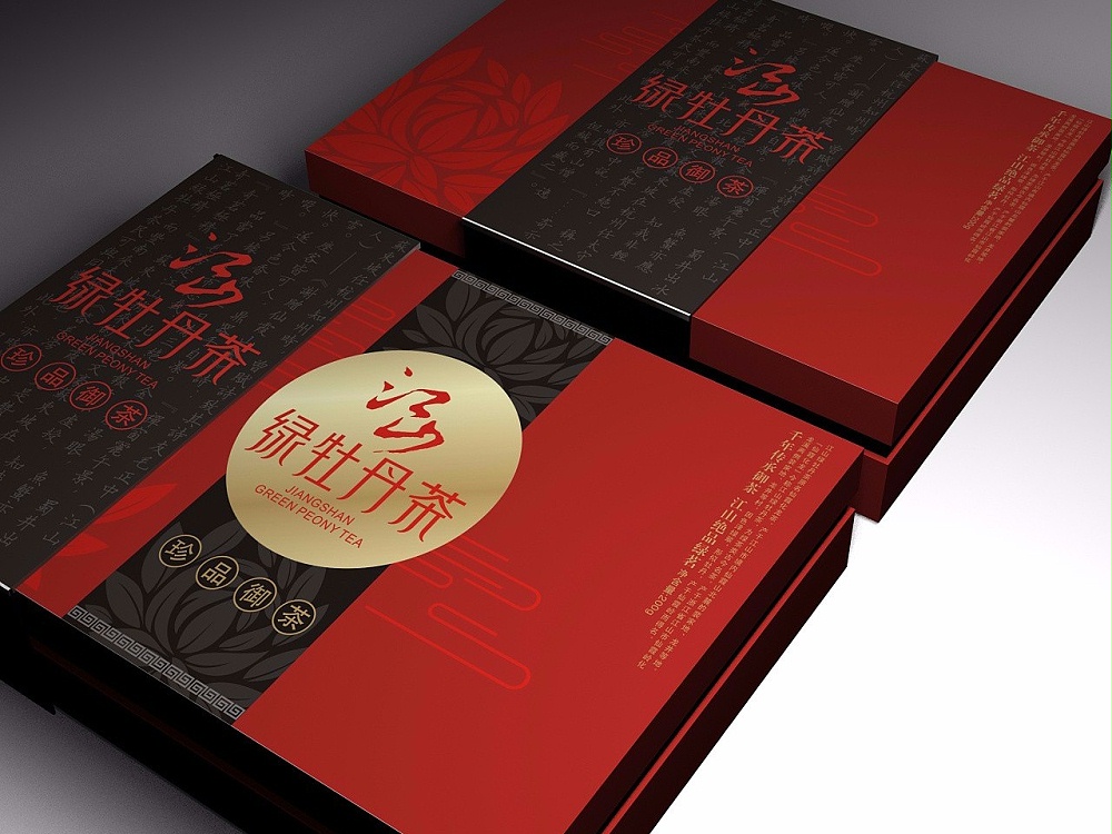 茶叶礼盒_山东包装盒厂家_济南恒印包装有限公司