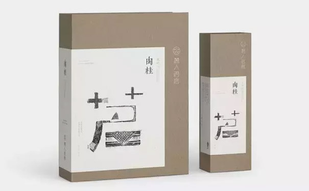 纸盒定制厂家