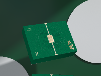 燕窝包装盒定制_礼品盒定做_纸盒厂家