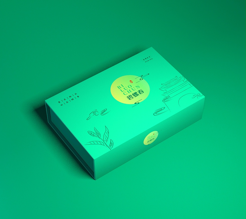 碧螺春包装盒—茶叶包装盒定制—恒印包装