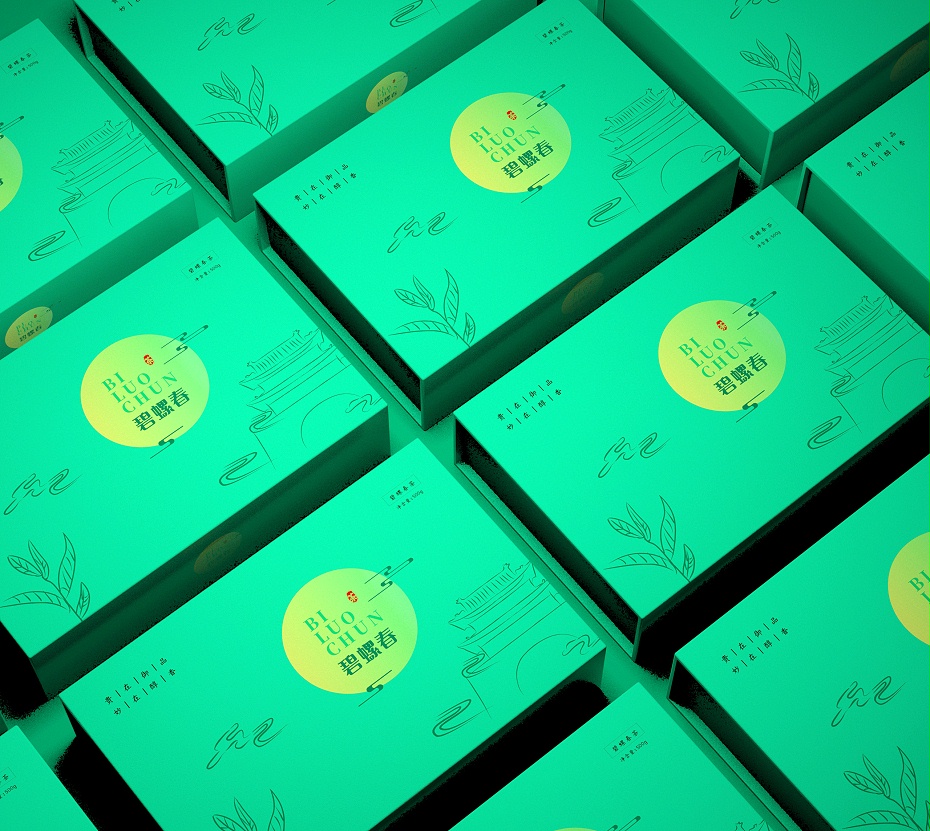 碧螺春包装盒—茶叶包装盒定制—恒印包装