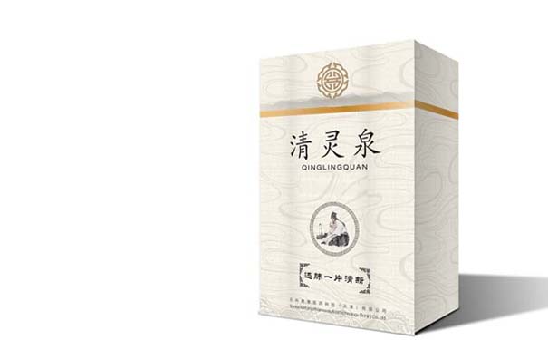 包装盒生产厂家