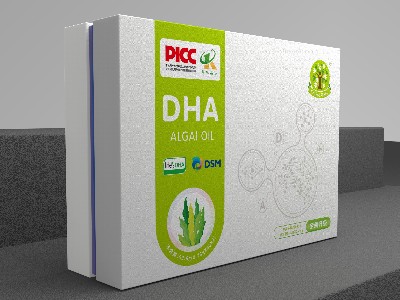 DHA保健品礼盒_礼盒定制_恒印包装